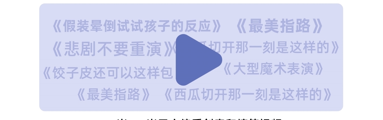 网络|老年人网络生活报告：部分人或患网络孤独症，日在线超十小时