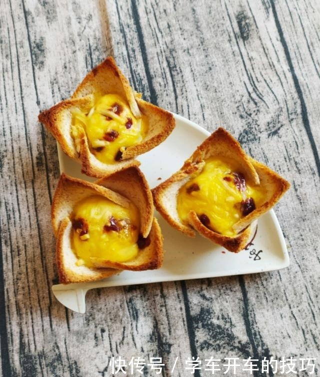 这款早餐包，满满都是料，松软鲜香，好吃有营养，孩子们超爱