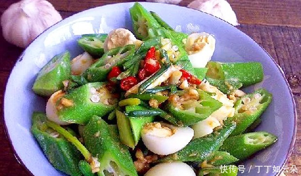 春节过后教你几道清淡可口的家常菜,爽口开胃下饭,简单又快手