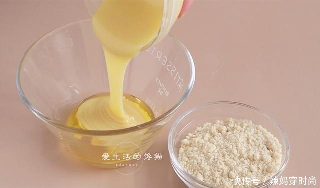 省时省力|想吃面包不用买,黄金配比告诉你,省时省力,香甜松软,太好吃了