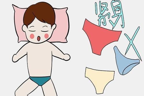 内裤|男性内裤有必要每天换洗吗？穿多久就要扔掉？别嫌尴尬，了解下