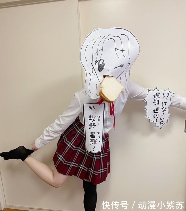 疫情|日本奇葩cosplay大赏,今年搬到了万圣节这天