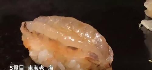 日本便宜的顶级寿司