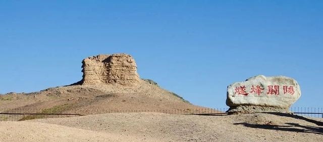 阳关|陇上传说(134)丨阳关下的石棺材(一)