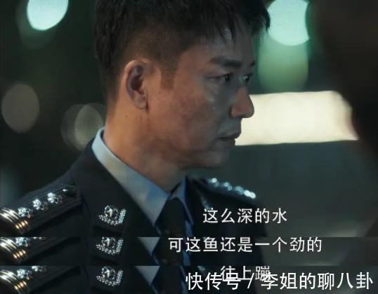 央视|浴袍女、汤唯旗袍，如此大尺度上星央视，《扫黑风暴》也太狠了