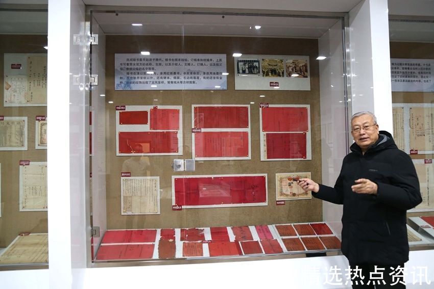 展览&公主岭市新时代文明实践中心举办契约文化展览