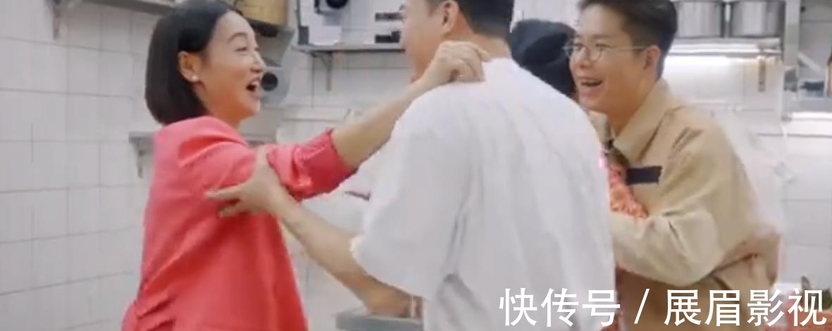 《大湾仔的夜》：打开门看见是石榴姐，就知道节目组请对女嘉宾了