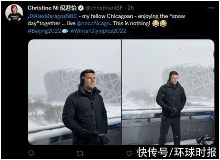 大雪！一些外媒记者嗨了…