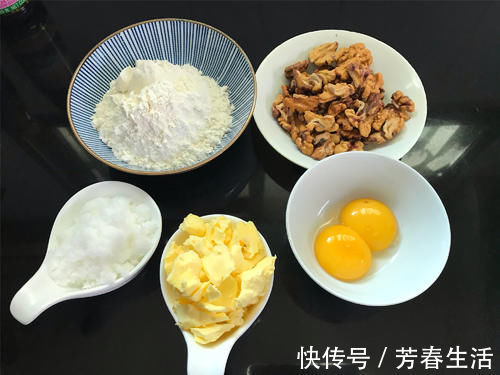 核桃酥|不用泡打粉的核桃酥，做法简单零失败，酥香可口入口即化，太香了