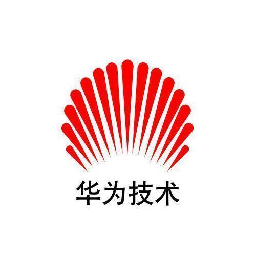 hu华为商标名为什么不用英文?网友这个解释让人直呼霸气!