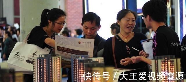房源|买房投资可行吗马云等多位大佬回应,刚需买房可以,不推荐投资