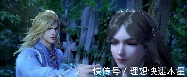 唐三|斗罗大陆宁荣荣与人比背景，当她遇到这两人后，结局亮了