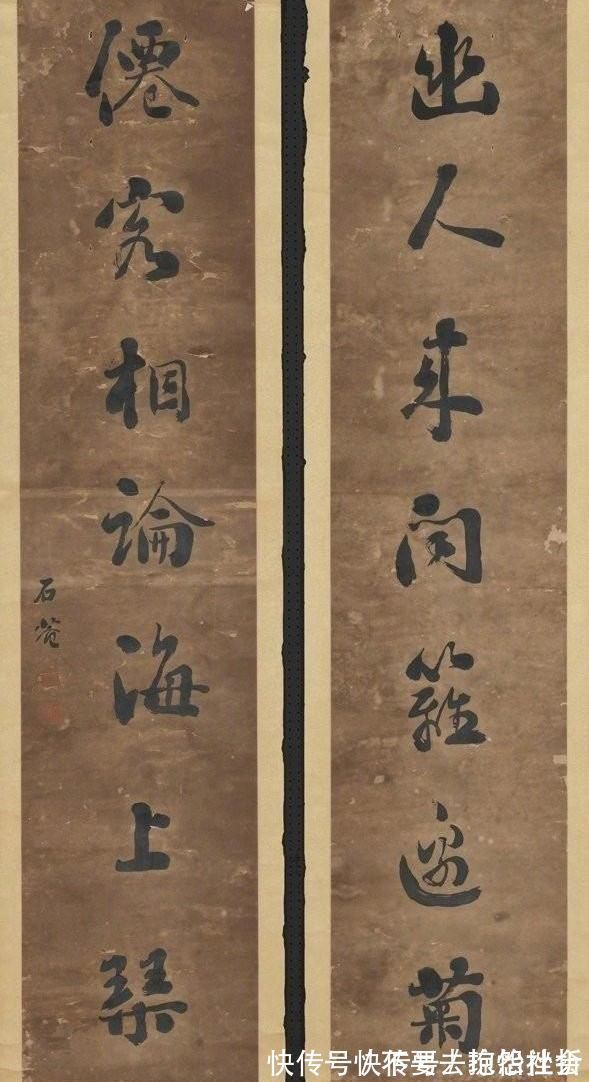 宰相刘罗锅!他的书法自成一体,被称之为“棉花糖体”,他被誉为“浓墨宰相”