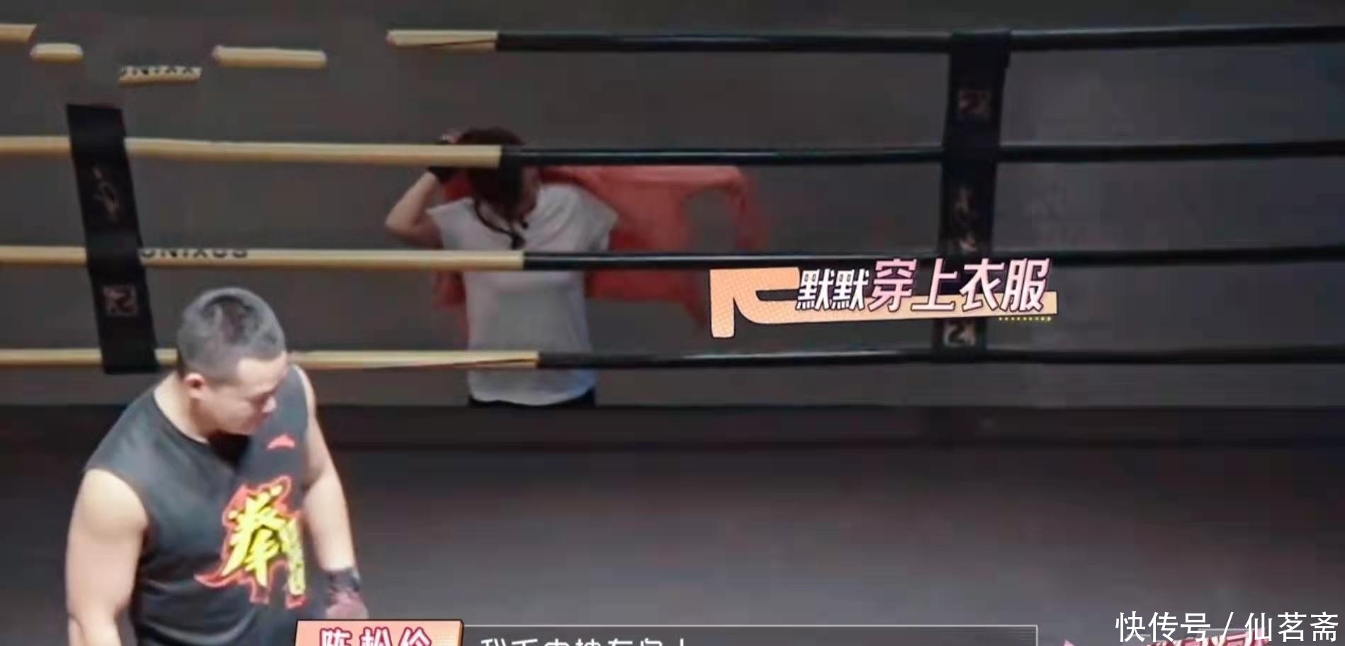 陈松伶婆婆三大无语行为,过分宠溺儿子忽视儿媳,有错却故意逃避