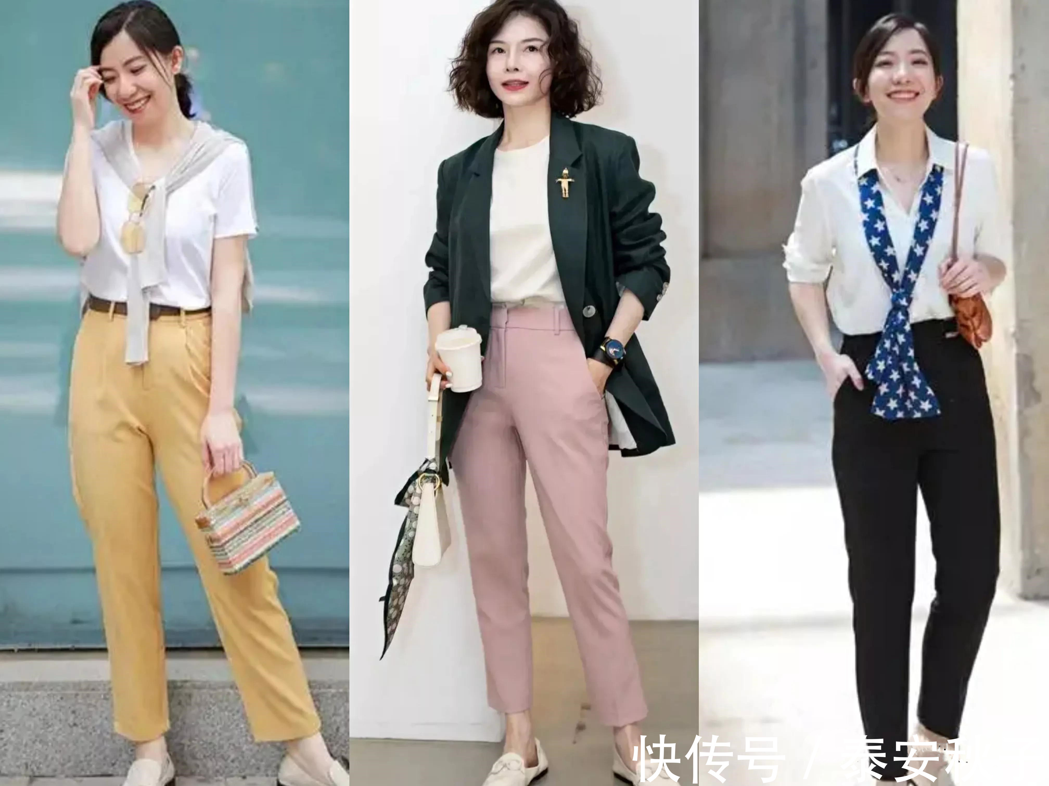 烟管裤|行走职场,这样穿就对了!24套“气质”办公室穿搭:利落还大气