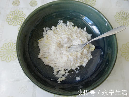 失眠多梦|失眠多梦,睡不着,多吃这碱性食物,好吃又安神,倒头就是一整夜