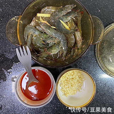 佳姐|这道茄汁大虾（饭店味道版本）简单快手，超下饭