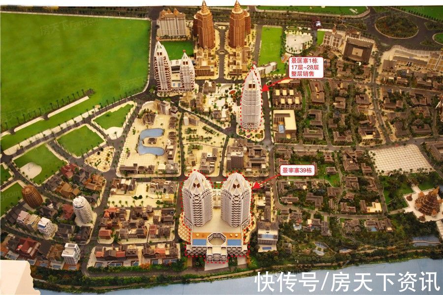 景洪|超强买房攻略！想知道西双版纳景洪告庄西双景都有啥？这就带你看