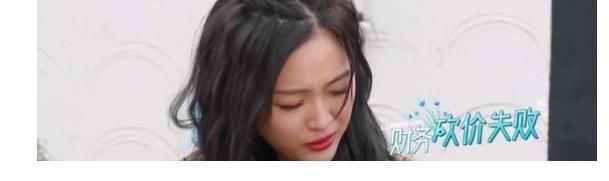 老板|明星頻頻刷臉買單后，終于踢到了鐵板，素人老板：我又不追星