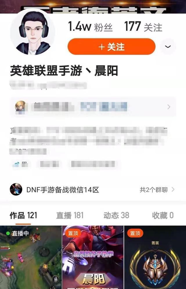 a324|确定了！LOL手游国服5月1日公测，千万预约有着落了！挽回人气全靠国内玩家