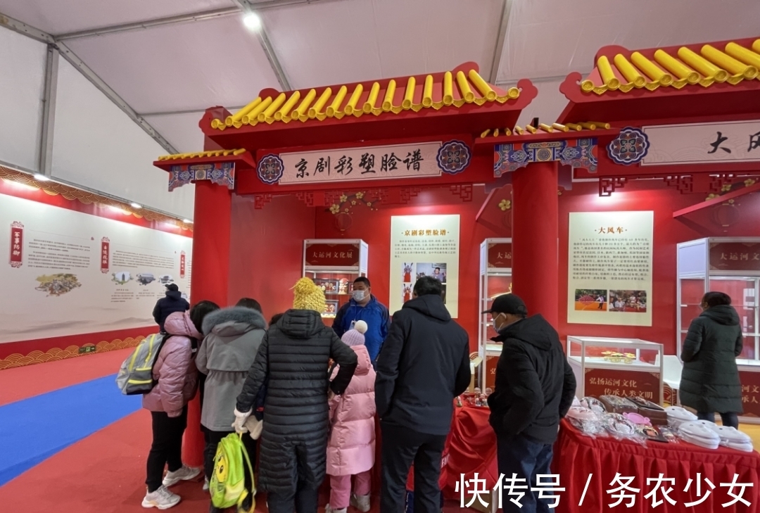 广场|冬奥文化广场,用不一样的方式带您参与冰雪!