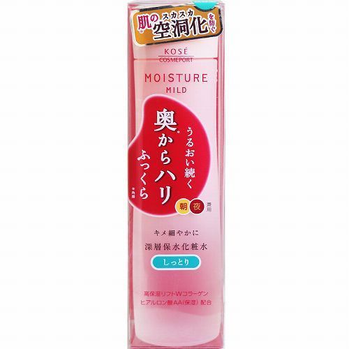 修复|红血丝用什么护肤品 十大修复红血丝的护肤品排行榜
