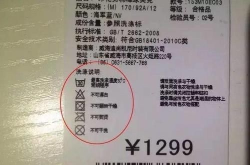 洗衣服直接倒洗衣液错,告诉你正确做法,洗完比新衣服还新