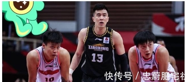 fmvp|第一后卫出炉,胡明轩羞愧难当!郭艾伦为自己正名,FMVP浪得虚名