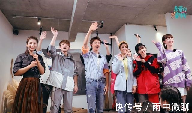 中餐廳3|《親愛的客棧》,真沒做下去的必要了