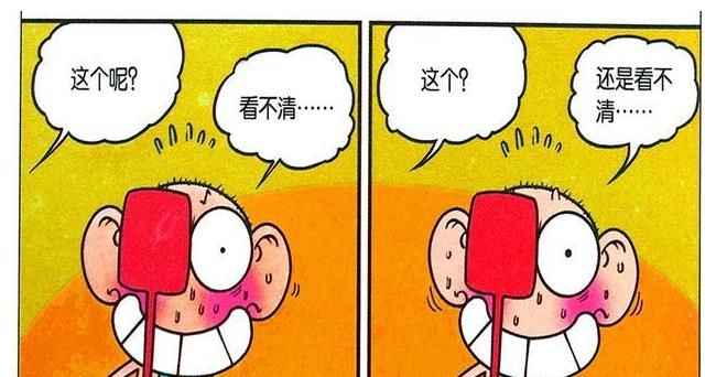 脑洞|呆漫画：呆头“测试视力”全程看不清？水喝一半脑洞大开