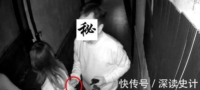 密室游戏|上海一男子拼单玩密室游戏，结束后被指责骚扰女同伴，补偿11万元