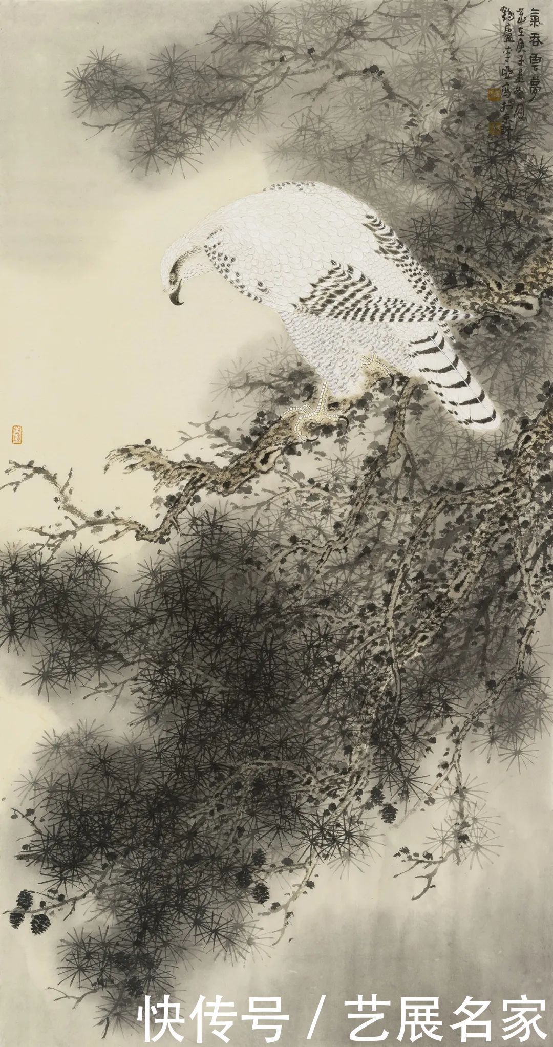 【艺展中国】李亚中国画作品欣赏(2021迎春展)