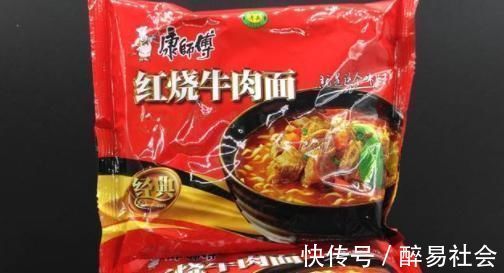老坛酸菜面|网评“最好吃”的几种泡面,康师傅上榜2款,你喜欢吃哪一种呢