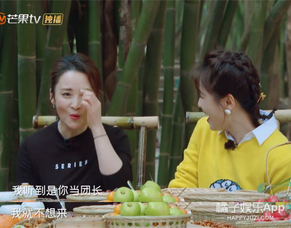 张翰|这节目莫不是《花少2》的续集吧？