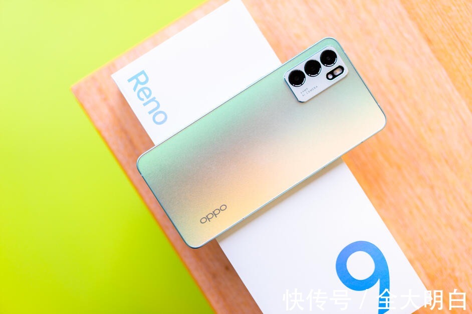 pro+|国庆节换机选哪款？直降300、性能优化的OPPO Reno6系列值得考虑