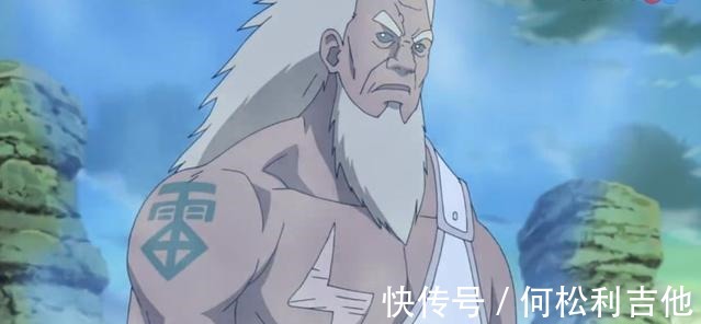 手臂|火影忍者身上有刺青的忍者们，云隐村流行手臂刺字，砂隐村有爱