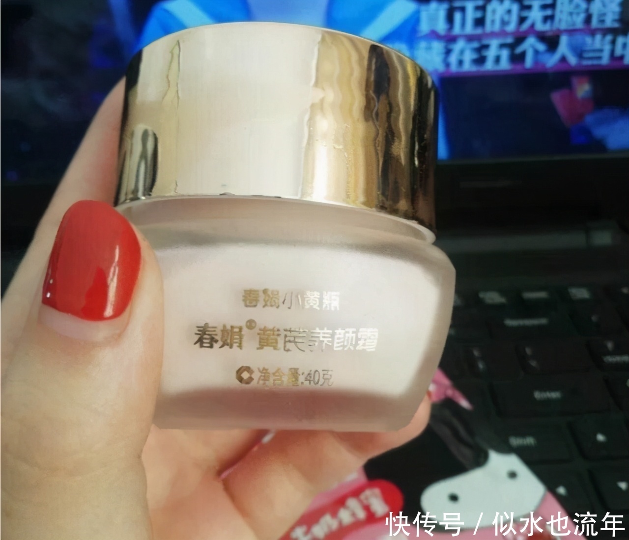 深层修复补水的面霜有哪些?这些面霜保湿抗老,给肌肤细致的呵护