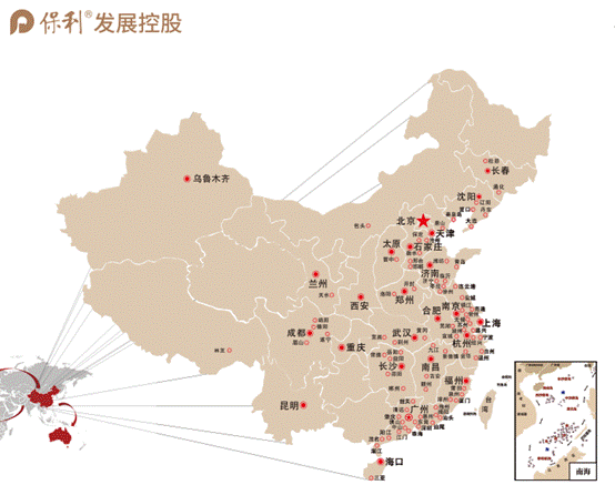 楼盘|最实在的购房攻略，叫做“跟着保利去买房”