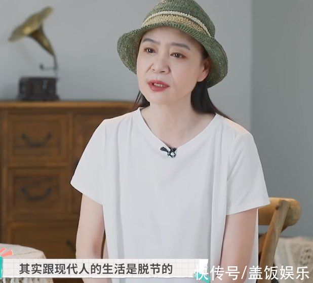 上海|62岁刘雪华首曝上海独居生活，24小时开着电视，害怕摔倒没人知道