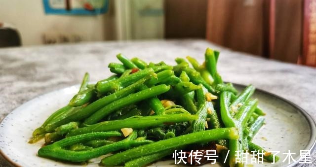 南瓜藤|农村这种南瓜藤遍地是无人问津,现在反倒成了香饽饽,你吃过吗!