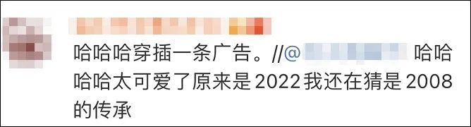 东京奥运会|东京时间结束!下一站,北京!