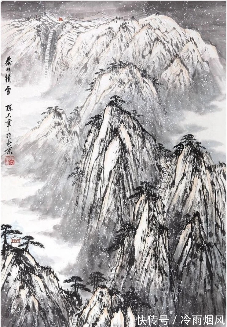 山水画&陈大章的山水画,气势大!