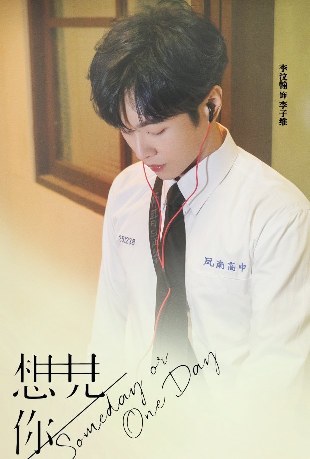 导师 金子涵演技木讷被怼,郝蕾犀利点评惹争议,点评:你回去唱跳吧