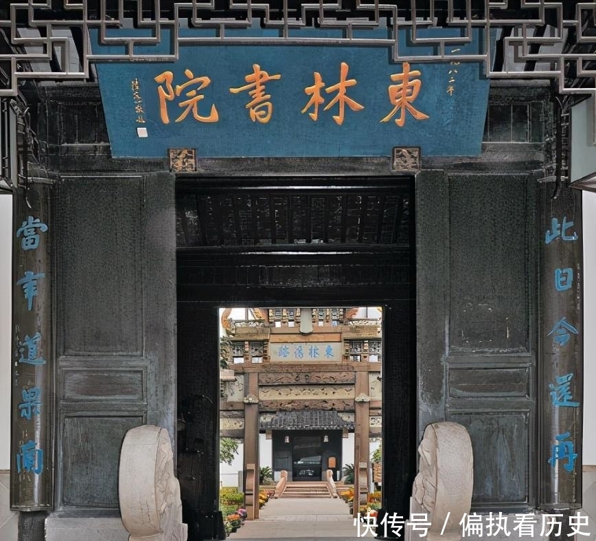 元朝|为何说明朝是帝制的转折?看朱元璋父子做的事,君臣尊重从此消失