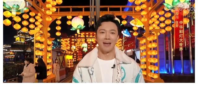 張韜：首秀央視元宵晚會，坐鎮(zhèn)四川分會場又主持又唱歌又有表演秀