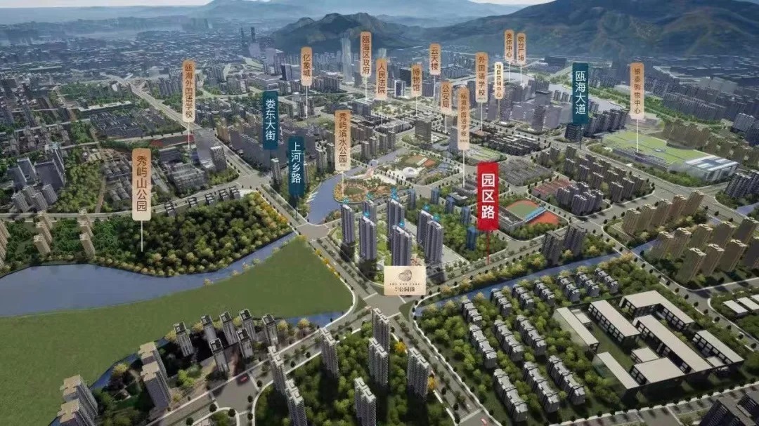 西单元|过年倒计时39天!2021温州返乡置业潮,你想好买哪里了吗?