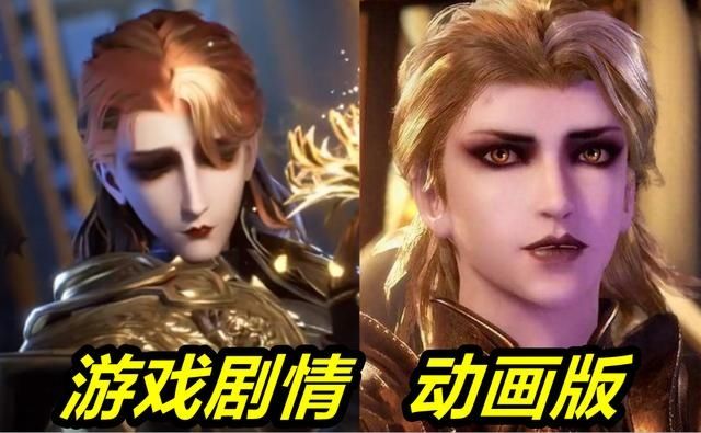 菊斗羅|斗羅大陸：游戲角色pk動畫角色，千仞雪更加豐滿，劍斗羅瞬間崩模