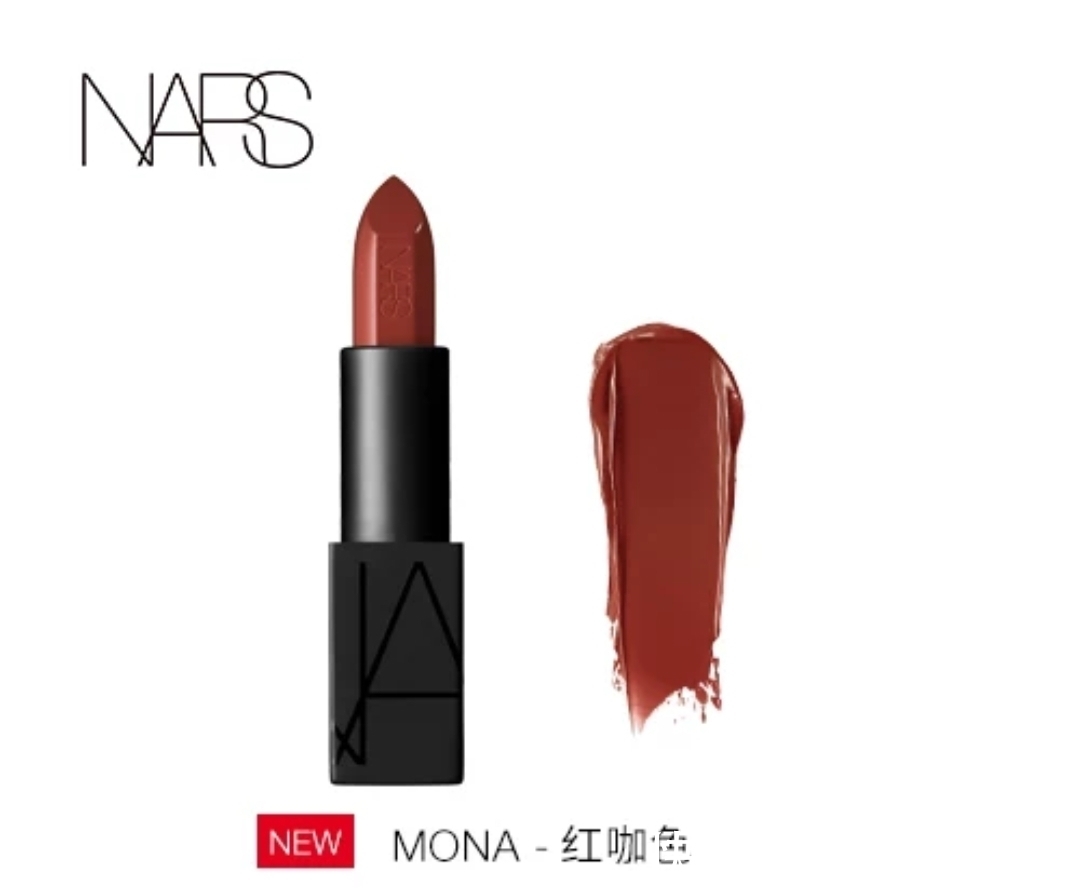 圆管 高级复古色口红合集!高级显白!女生必看~