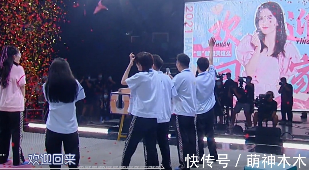 快樂家族|謝娜回歸反而趕客?《快本》收視高峰不在她,一開口七成觀眾換臺(tái)