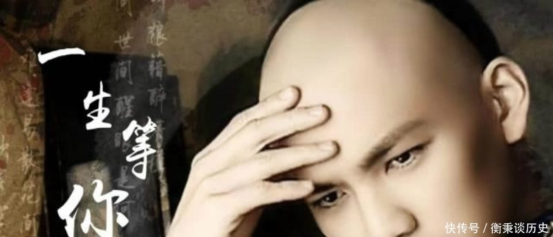 纳兰性|纳兰性德为沈婉写的这首词,写出了无数人的心声,而今才道当时错